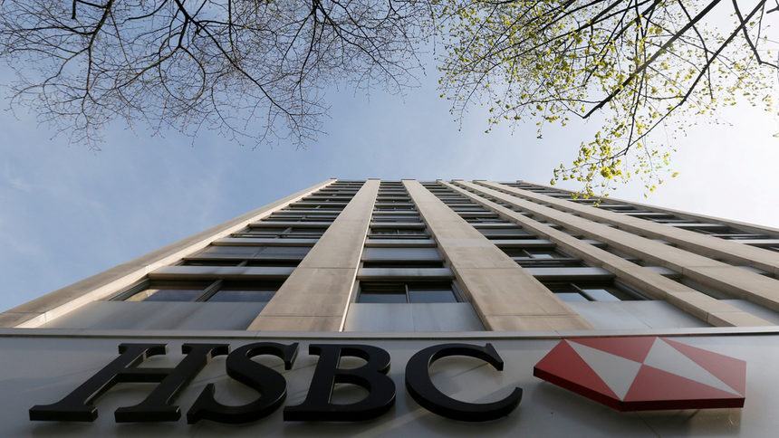 Банка HSBC ще освободи до 10 хил. служители, пише "Файненшъл таймс"