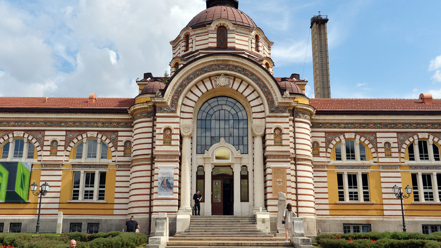 Регионалният исторически музей на София