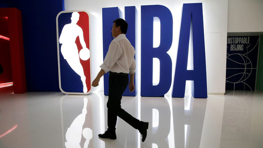 Как туит в подкрепа на Хонконг спря телевизионното излъчване на НБА в Китай
