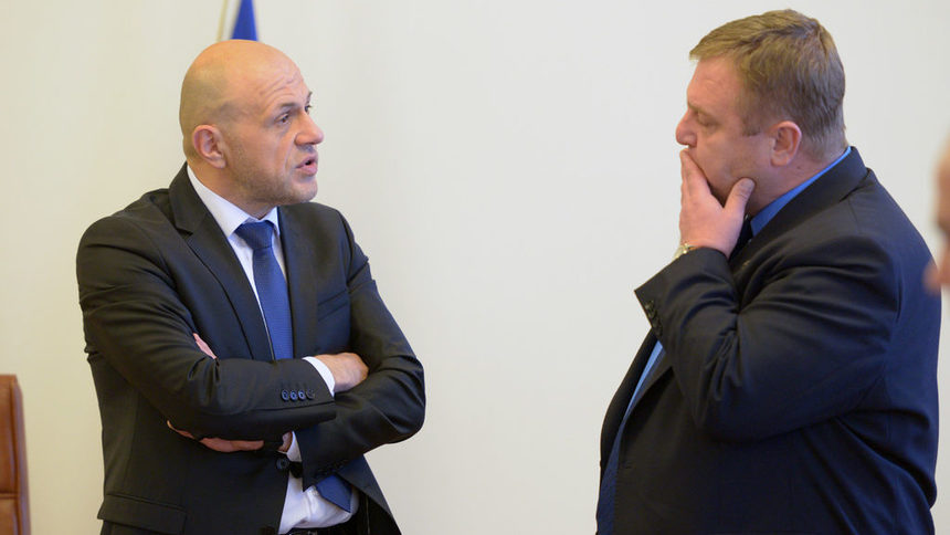 Томислав Дончев Красимир Каракачанов
