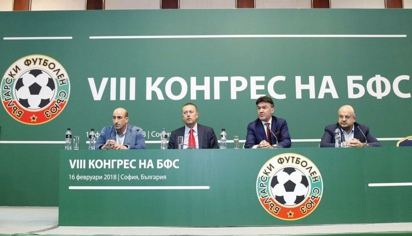 Надежда за европейско и битката за БФС: какво очаква българският футбол през 2020 г.