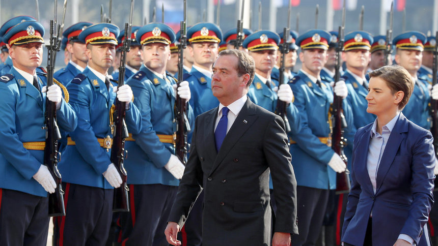 Премиерите на Русия и Сърбия, Дмитрий Медведев и Ана Бърнабич