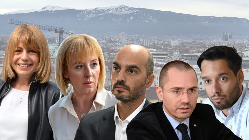 Йорданка Фандъкова, Мая Манолова, Борислав Игнатов, Ангел Джамбазки и Борис Бонев (от ляво надясно)