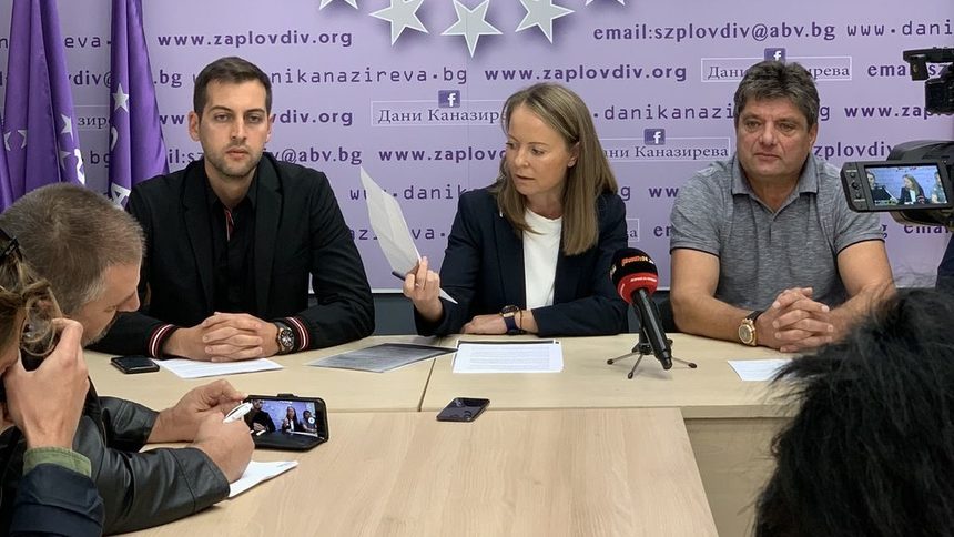 Дани Каназирева обяви, че купени гласове са обърнали резултата в Пловдив