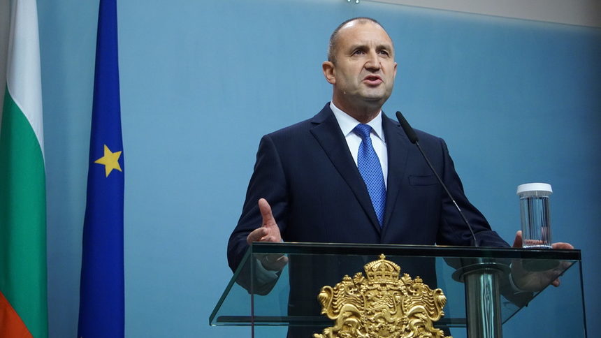 Румен Радев: Българите поеха по нов път преди 30 г., за който платиха висока цена
