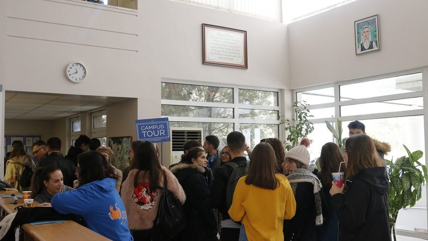 Ден на отворените врати в Американския университет в България