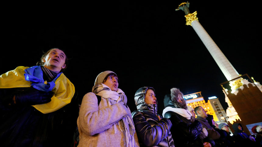 Протест в Киев срещу капитулацията пред Русия