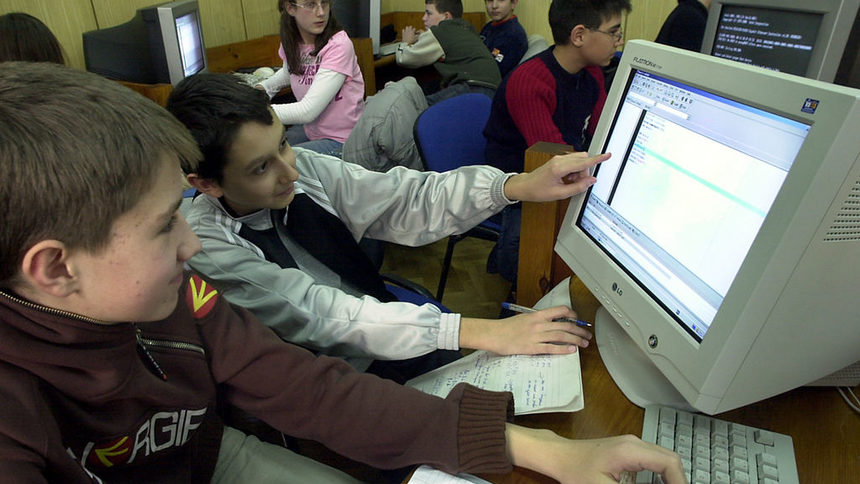 ЕК предложи нова програма за по-безопасен интернет