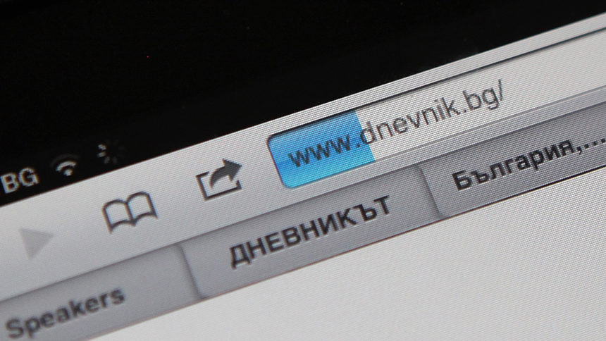 Кратки новини: Възможни са проблеми при покупка на винетки