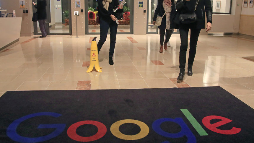 Компанията - майка на "Гугъл", достигна пазарна оценка от $1 трлн.