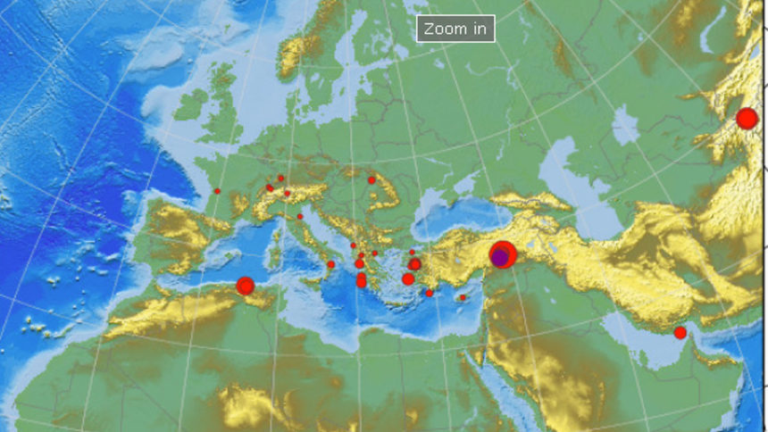 Скрийншот от сайта на Европейско-Средиземноморския сеизмологичен център.