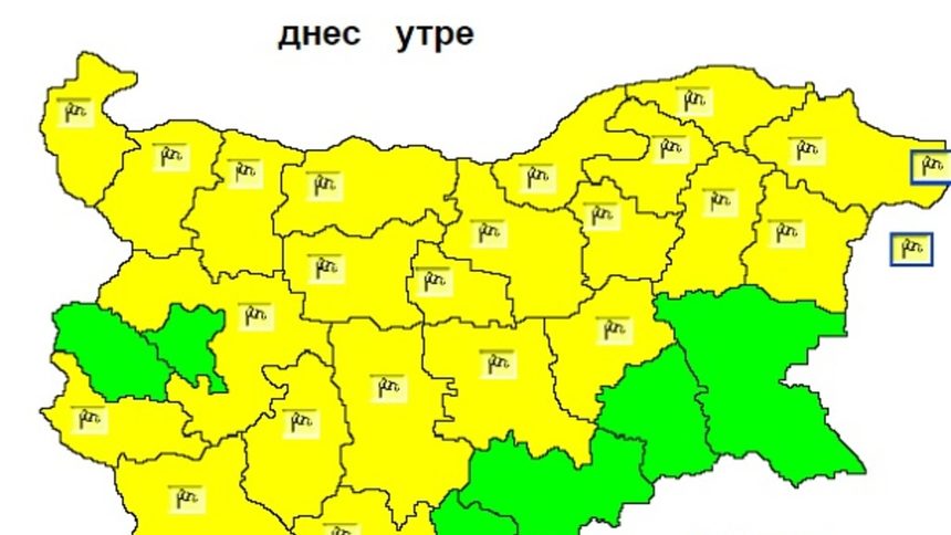 Метеоролозите предупреждават за опасен силен вятър