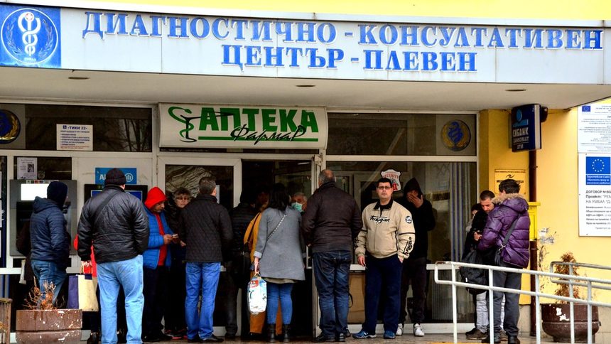 Don't panic, дръж се като Плевен