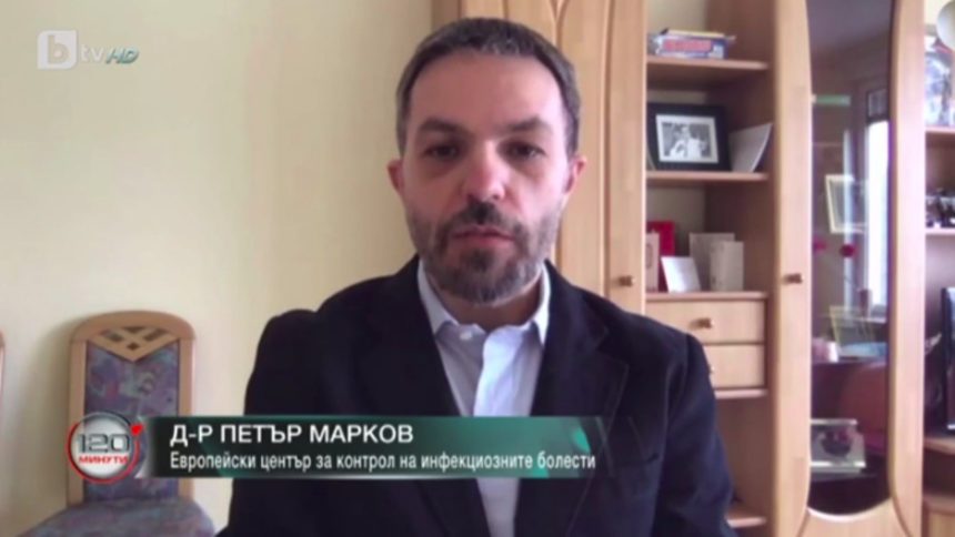 Д-р Петър Марков: До седмица може да има над 100 заразени в България