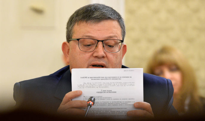 Сотир Цацаров пое антикорупционната комисия на 20 декември след скандала и оставката на Пламен Георгиев през лятото миналата година