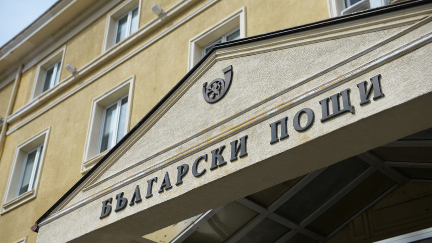 Кандидатът да разпространява вестници за 60 млн. лв. е само един