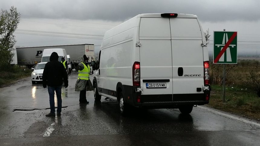 Властите смекчиха режима за влизане и излизане от София