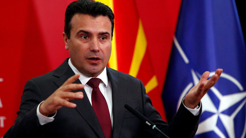 Заев подаде оставка през януари, след като Скопие не получи покана за преговори от ЕС.