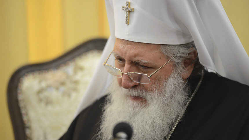 Патриарх Неофит