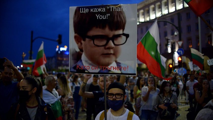 Ден девети: От Съдебната палата до БНТ - протестът премина без провокации (хронология)