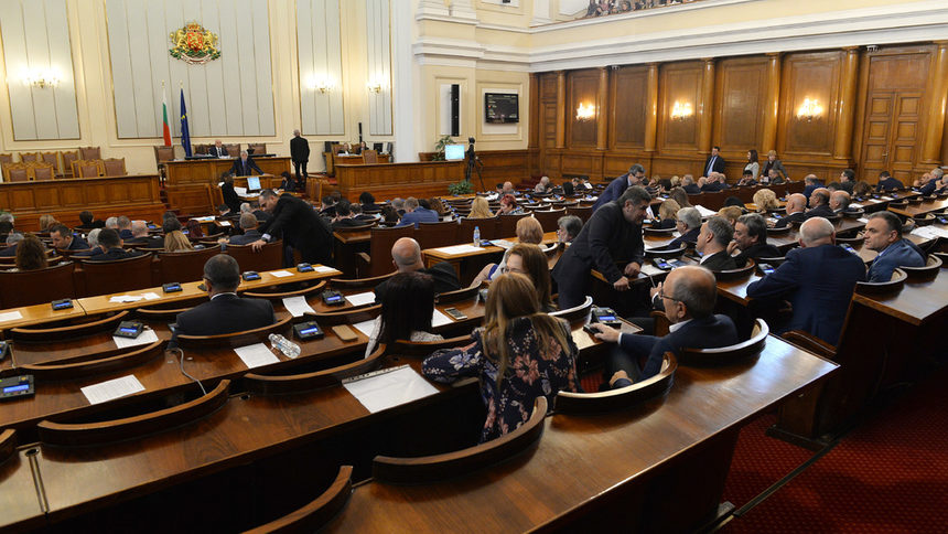 Депутатите частично обновиха състава на енергийния регулатор