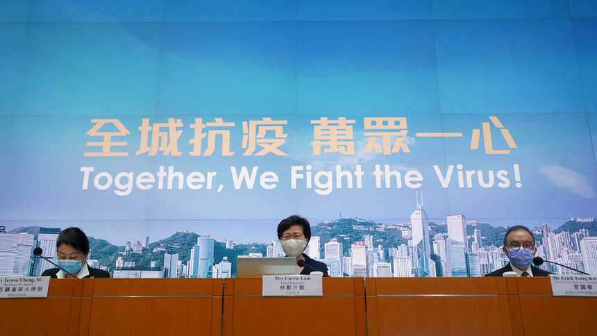 Хонконг отложи изборите с година, изненадвайки неприятно продемократичната опозиция
