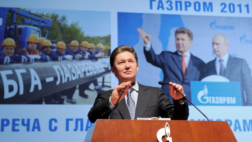 "Газпром" отново опитва да напусне българската "Овергаз"