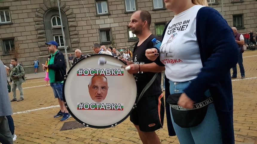 Политическата криза: Блокада - изненада пред комисията "Цацаров" (хронология)