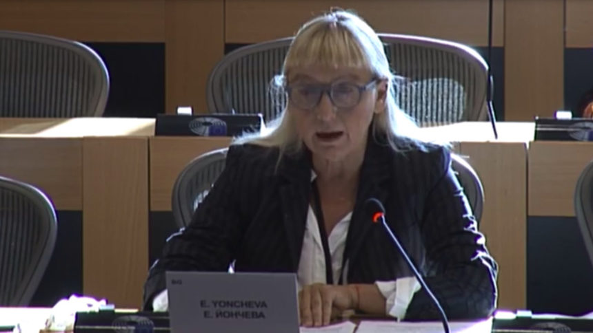 Елена Йончева предложи механизъм за наблюдение на медиите в ЕС
