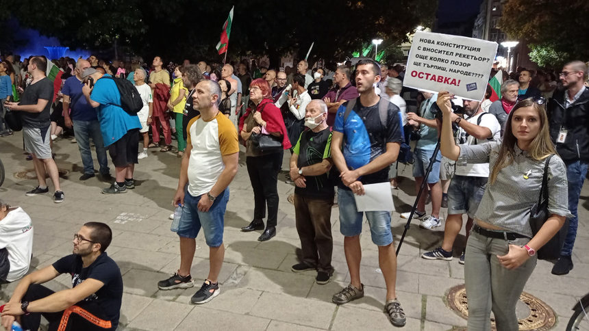 Политическата криза: протестът приключи след кратко блокиране на Орлов мост