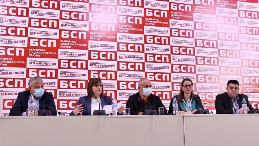 БСП обяви "министрите си в сянка"