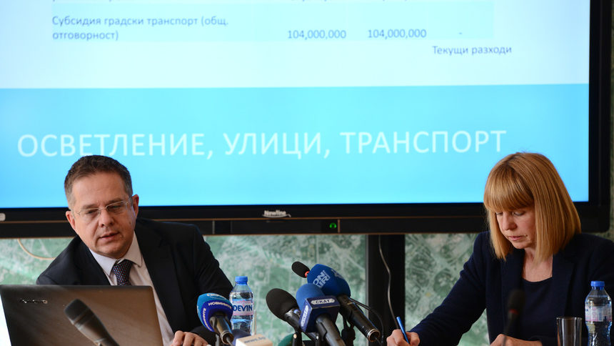 Дончо Барбалов и Йорданка Фандъкова.