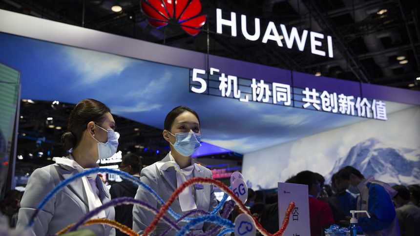 Швеция изключи "Хуауей" и ZTE от бъдещата си 5G мрежа