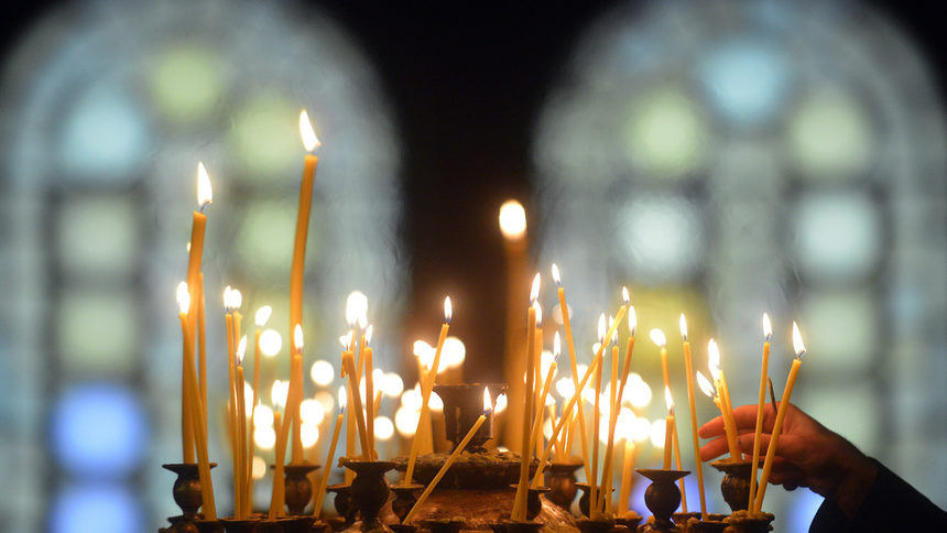 Днес е Архангелова задушница