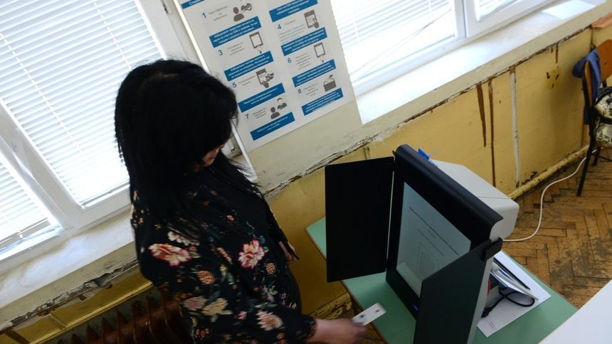 Важното е да се отговори на въпроса дали машината има каквато и да било технология за дистанционен достъп.