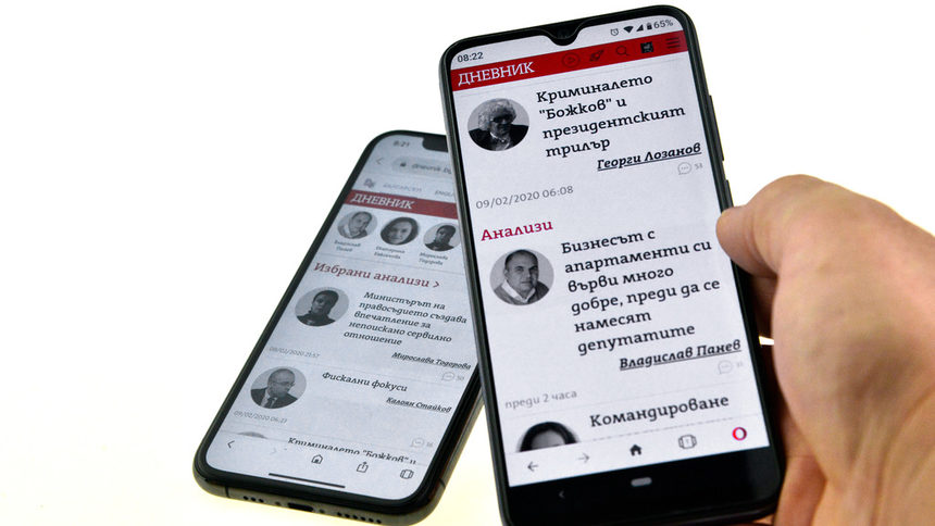 Кратки новини: Открити са 200 т потенциално опасни отпадъци край Пловдив