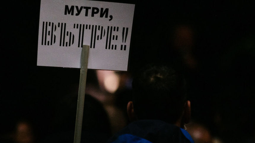 Провалът за създаване на евентуална анти-ГЕРБ коалиция преди парламентарния вот намалява и шансовете на Радев за втори президентски мандат.