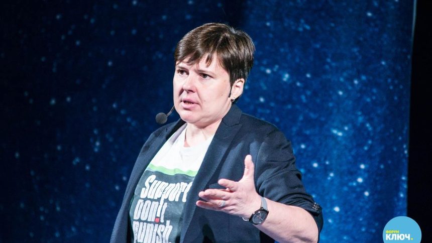 Юлия Георгиева