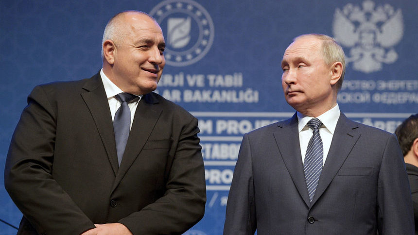 Руският президент Владимир Путин и българският премиер Бойко Борисов при официалното откриване на "Турски поток" в Турция.