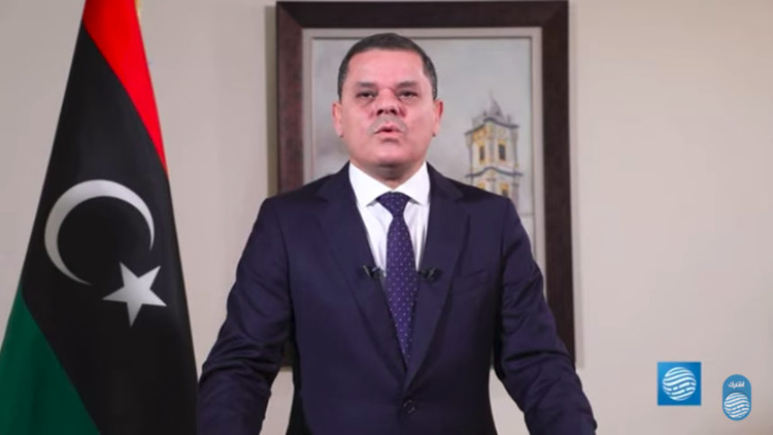 Стопкадър от речта на Дбейба, след като бе избран за премиер