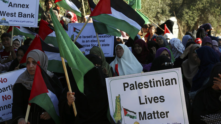 Международният наказателен съд ще разследва военни престъпления в палестинските територии