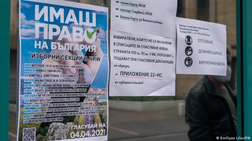 Плакат с разкритите в провинция Северен Рейн-Вестфалия секции за изборите на 4 април 2021 г.