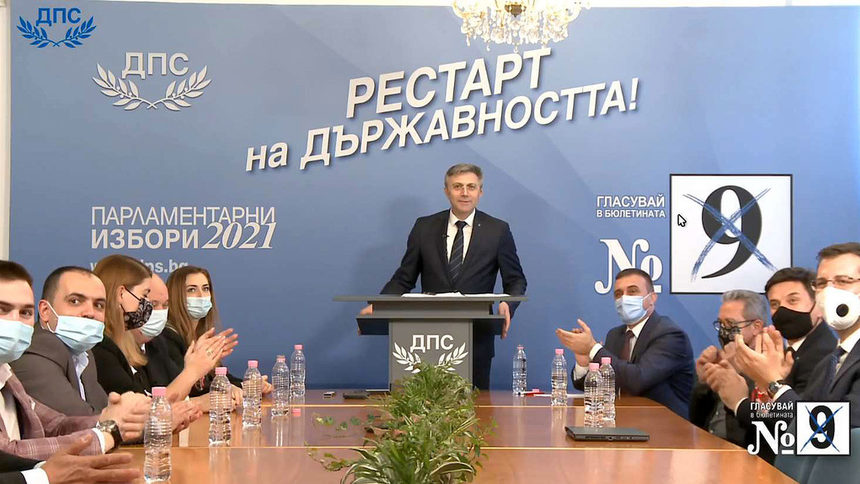Изграждането на санитарен кордон около тандема ГЕРБ-ДПС може да сближи още повече Борисов и Доган.