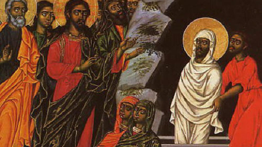 Икона "Възкресение Лазарово". Снимката е от специализирания сайт <a href="http://www.pravoslavieto.com/calendar/feasts/podvizhni/Velikopostni/06_Vazkresjavane_Lazar/index.htm">"Православието"</a>