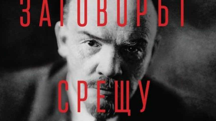 Издателство "Ера"