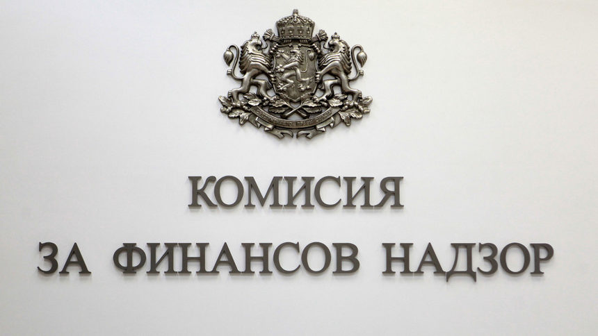 Би трябвало този процес да е лесен за проверка постфактум, да могат да се проследят парични потоци в банките, защото това не се случва кеш