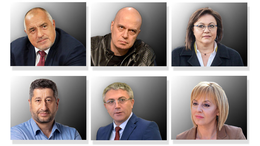 Първите резултати: крехка преднина на ГЕРБ и равни БСП и "Демократична България", но преди вота от чужбина