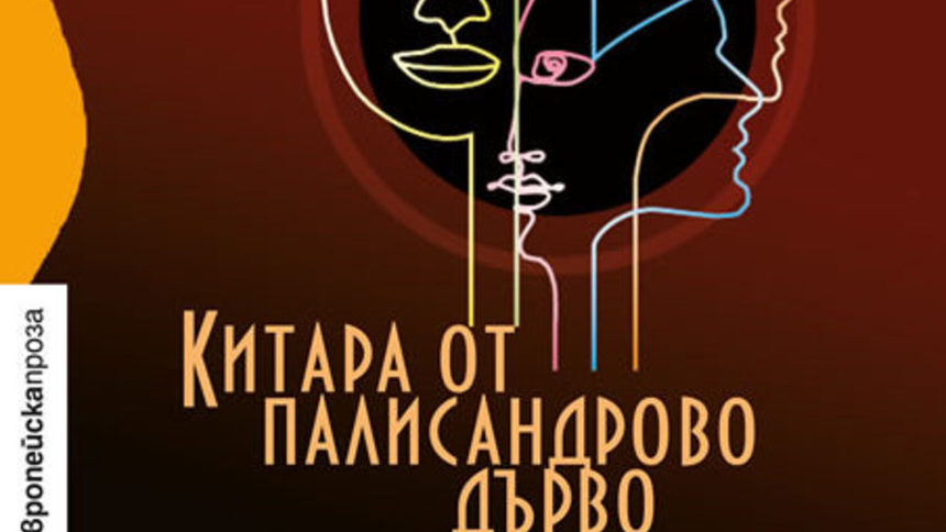 Издателство "Колибри"