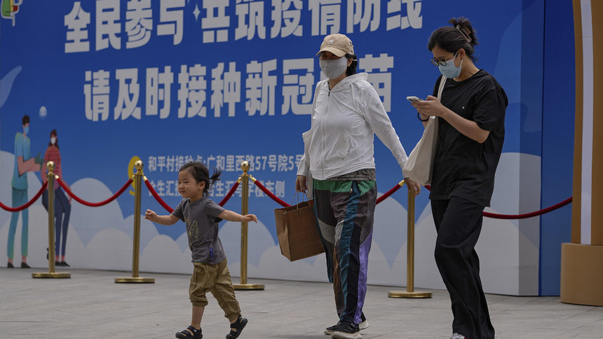 Коронавирусът по света: Китай е поставил 2.22 млрд. дози ваксина