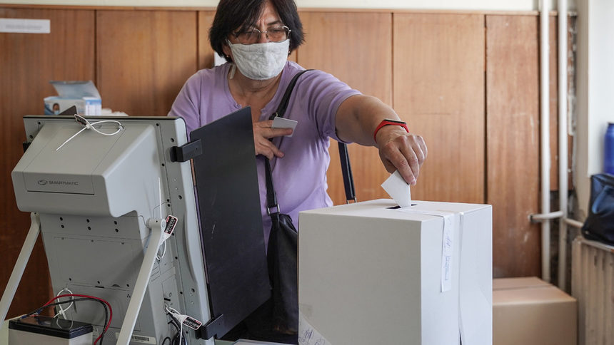 На сайта на ЦИК вече е достъпен симулатор за машинно гласуване